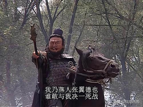 三国战将武力排名，三国演义中八十位武将武力排名（一吕二赵三典韦）