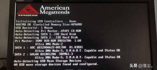 华硕主板超频选项有哪些，BIOS下如何开启内存XMP或DOCP超频模式