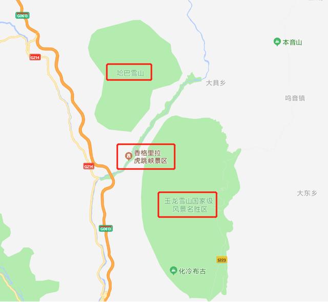 从丽江到虎跳峡景区如何去，从丽江到虎跳峡