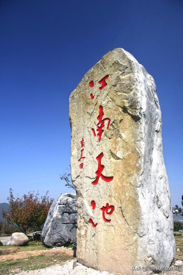 闲林古镇旅游攻略，这座城名气不如邻城苏杭