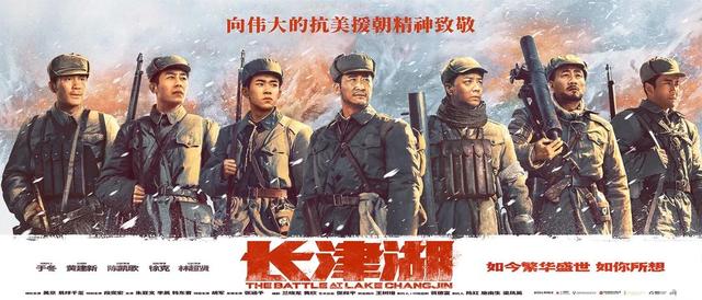 二四式马克沁重机枪，长津湖之水门桥电影最后冲锋片段（“转盘机枪”是志愿军的标志之一丨盘点抗美援朝志愿军经典武器）