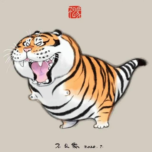 虎虎作品100幅，虎年虎画，虎虎生威
