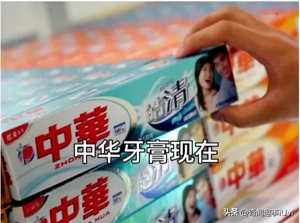 外国人必买的中国货，让外国人都惊叹的国货（曾经的国货之光）