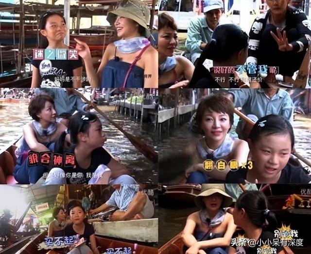 宋英杰个人资料简介，57岁宋英杰“复出”播《天气预报》