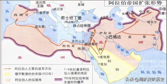 以色列建国史详解，地理与历史：以色列在哪里