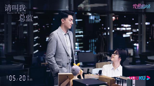 谭松韵的电视剧有哪些，谭松韵2022年有什么新剧吗