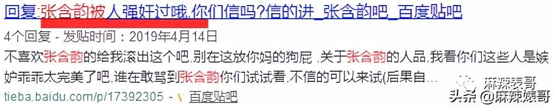 罗嘉良被子弹打死而复生，罗嘉良患肝癌已留遗言
