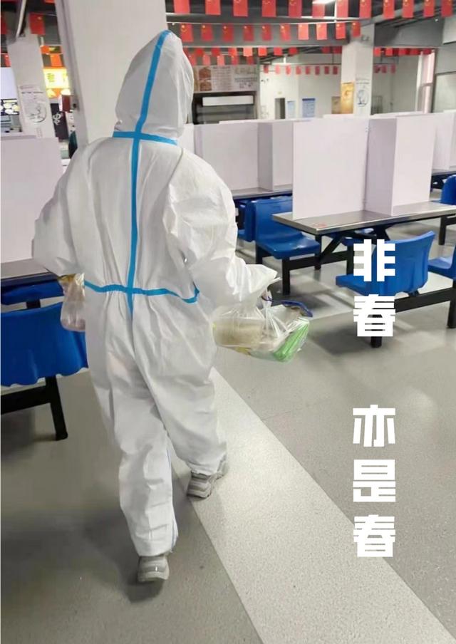 吉林工程职业学院，吉林工程职业学院高职（吉林工程职业学院党委书记李新讲授“开学第一课”）