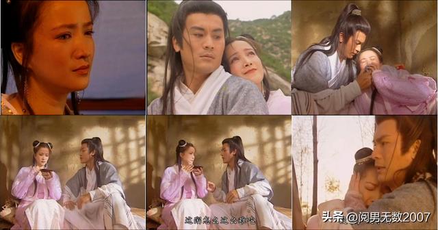 保镖之天之骄女，保镖天之骄女剧情解析