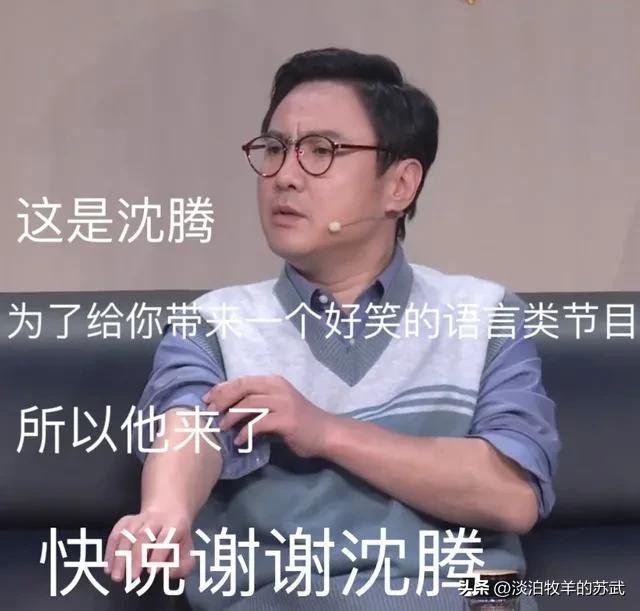 郝健演的全部小品，郝建搞笑小品最新完整版