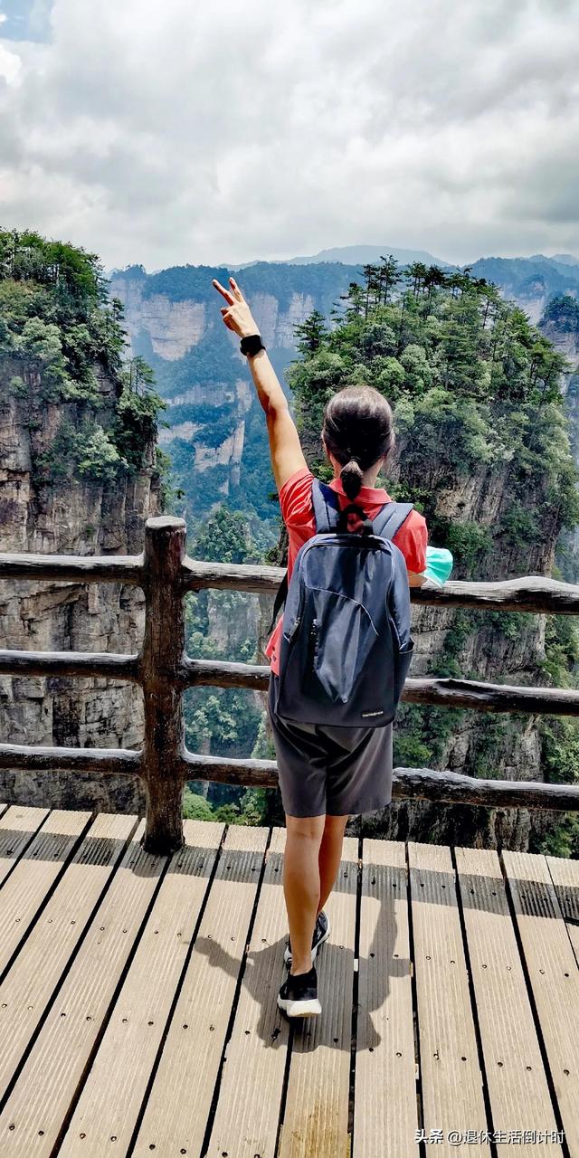 去张家界跟团游，张家界旅游纯玩团攻略和花费