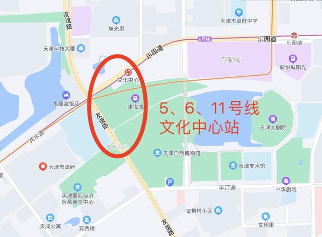 地铁11号线什么时候开通，天津地铁11号线预计什么时候开通（沪苏地铁11号线今日开通初期运营）