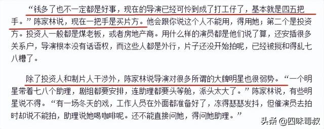 �¼���������������¼����������ʷ��ĵ������ˣ�(39)