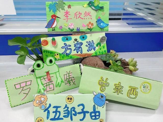 适合取名的6笔汉字，精选500个起名吉祥字