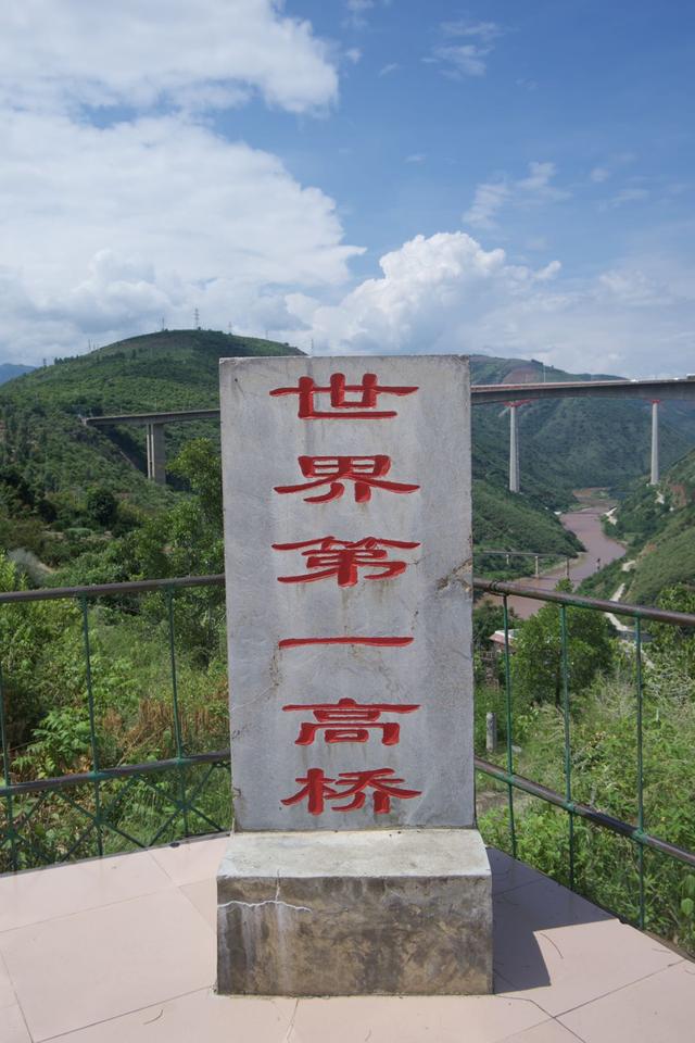 世界第一座钢桥，纽漂客的阶级之桥