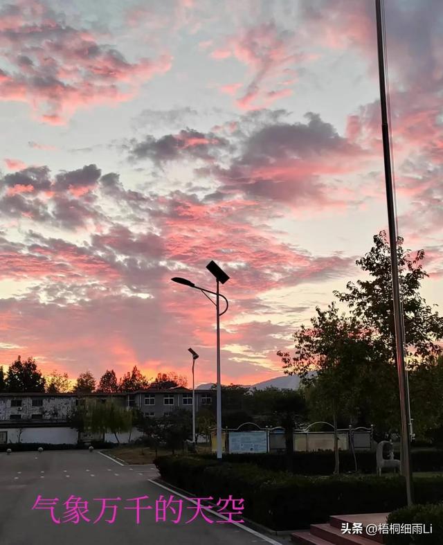 最美的风景不是终点，美丽的风景不仅仅在远方