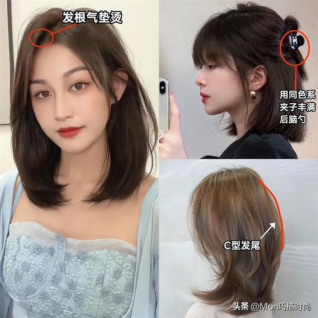 好看减龄的高马尾发型，“伊能静”真懂减龄搭配