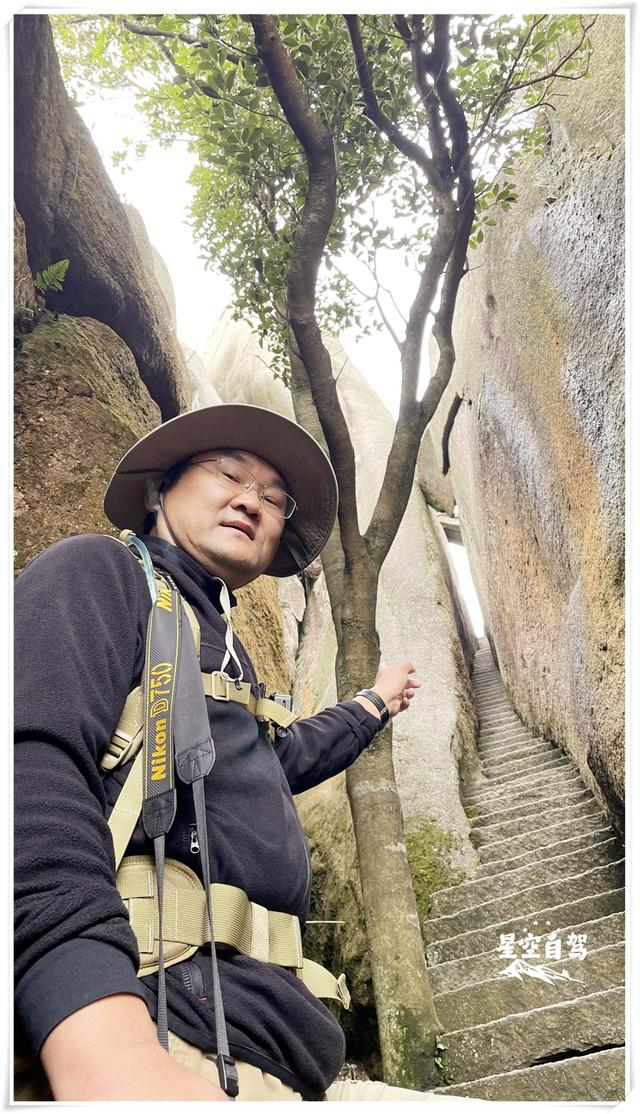 太姥山景区介绍，太姥山各个景点简介图（海上仙都太姥山，来了不想走。）