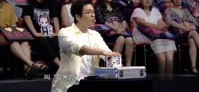 张龄心现在老公是谁，和老师扈耀之恋爱16年结婚