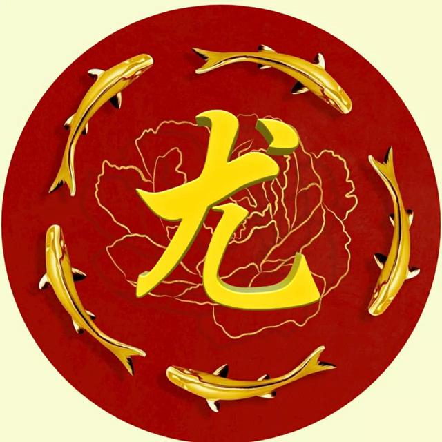 好看的姓氏头像，最漂亮最新的微信姓氏头像（漂亮唯美古风大气姓氏头像）