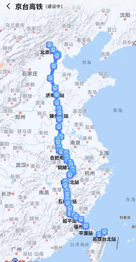 京台高铁线路图可查询，地图已可显示“京台高铁”线路图