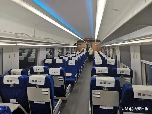 西安6号线线路图大全，6月20号陕西这条线路