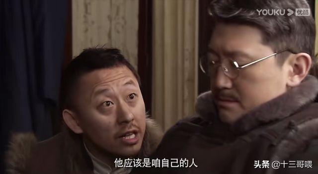 渗透各个人物结局，渗透小说人物结局（《渗透》中主角许忠义后来怎么样了）
