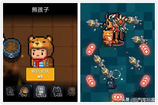 元气骑士最新皮肤攻略，元气骑士2022暑假版本预告