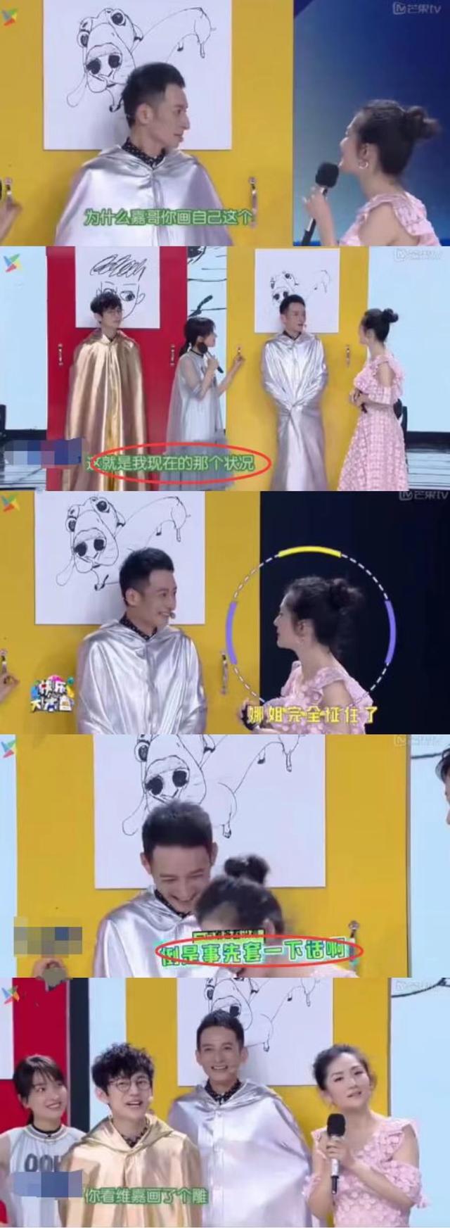 权志龙快乐大本营，快本最新一期有何炅吗（baby见他欢呼）