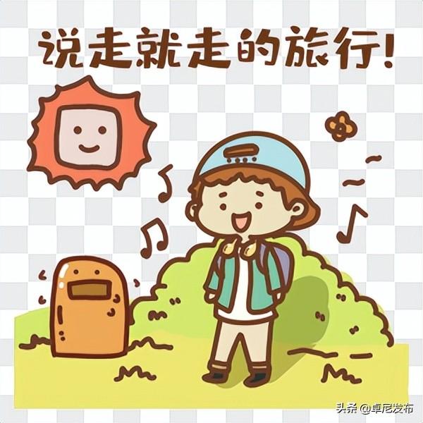 大峪沟旅游风景区介绍，最能治愈人心的便是这世间的绝美风景