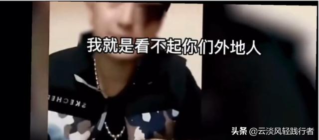 上海人都去哪里上班，上海人的体面在哪里