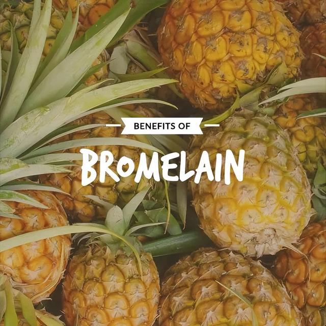 菠萝蛋白酶的作用，为什么吃菠萝嘴发麻（菠萝蛋白酶对身体有什么作用）