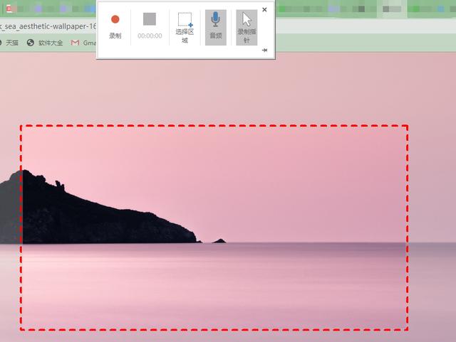win10自带的录屏怎么设置，用了这么多年电脑