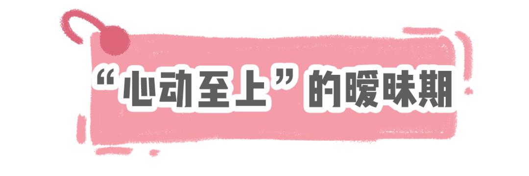 男士情人节礼物，情人节适合男生的礼物（男生最想收到的6种情人节礼物）