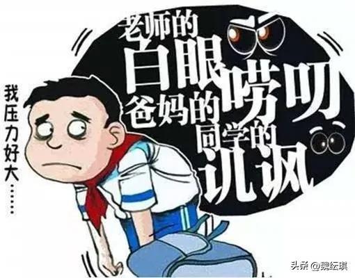 孩子高二了厌学了我该怎么办，一场谈话让厌学的高中孩子回到了学校