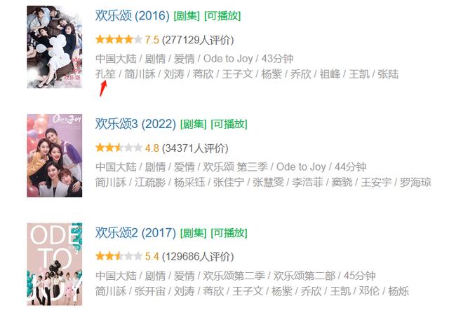 胡歌最新剧照帅炸了，胡歌的8个男神角色