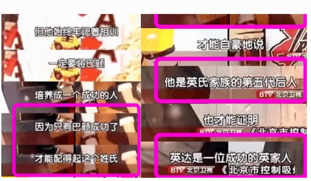 宋丹丹第一任丈夫是谁，十年婚姻毁于一次婚外情