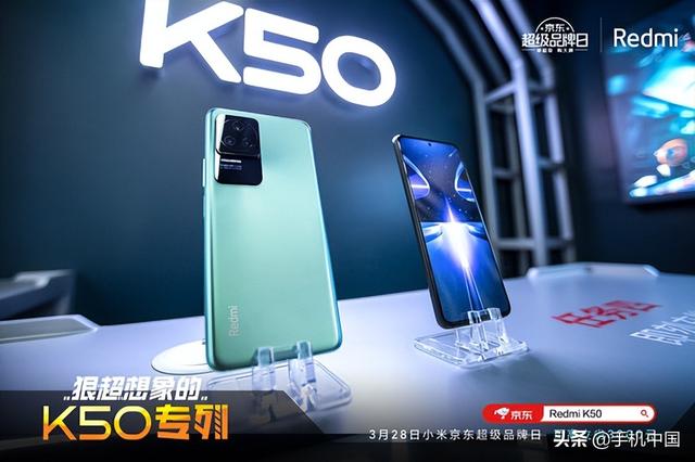 小米2022米粉节活动，2022年816小米感恩季