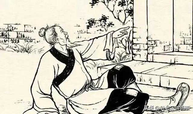 算命先生民间故事大全，女子救算命先生一命