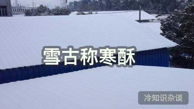 古代雅称全部，古代很多东西的雅称真好听