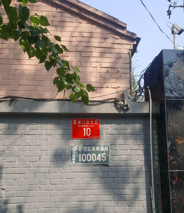 没想到老院子成了影视基地拍戏，北京大院文化与大院影视剧里的纯真年代