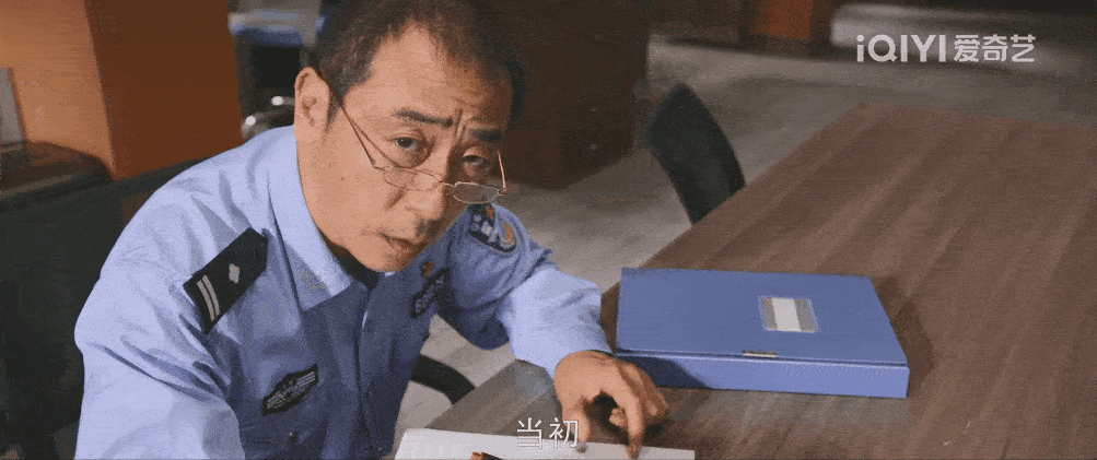 包大人来了第二季，萌探探探案第二季张一山叫宋丹丹