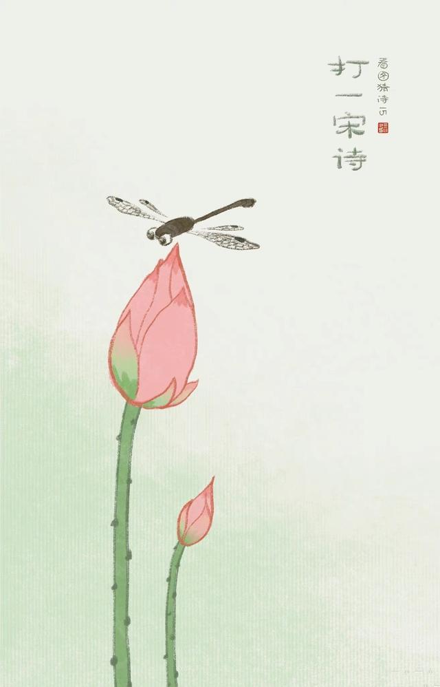 古诗的插画手绘，插画儿时古诗里的风景