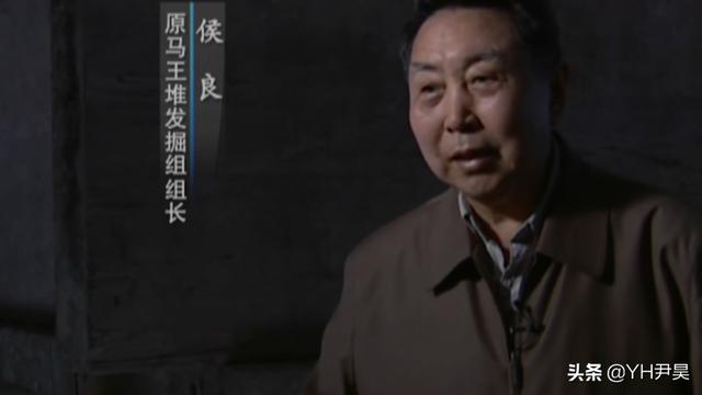 清代古墓发现奇怪女尸，历经百年五官却清晰可见