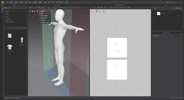 c4d图文教程，c4d基础界面讲解（价值9千的影视后期C4D学习路线图详解）