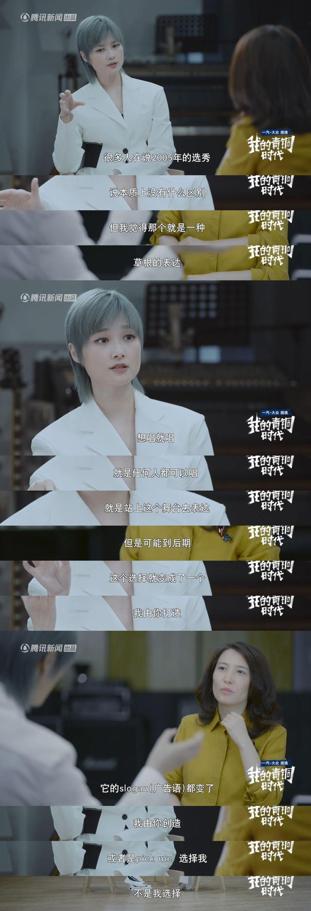 李宇春为什么坐轮椅受伤，38岁李宇春身患重病