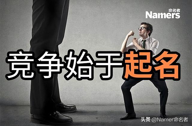 好点的产品商标名字有哪些，以地名命名的品牌有哪些