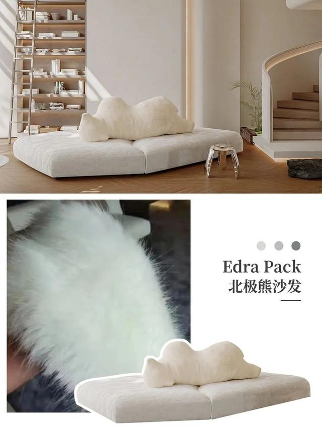 流行的各种家具，火遍全网的明星同款家具合集