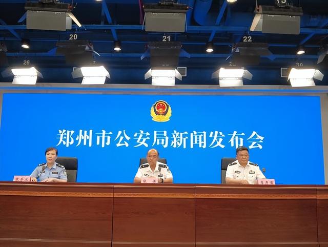 郑州禁摩最新范围规定，严管严查严处郑州重申