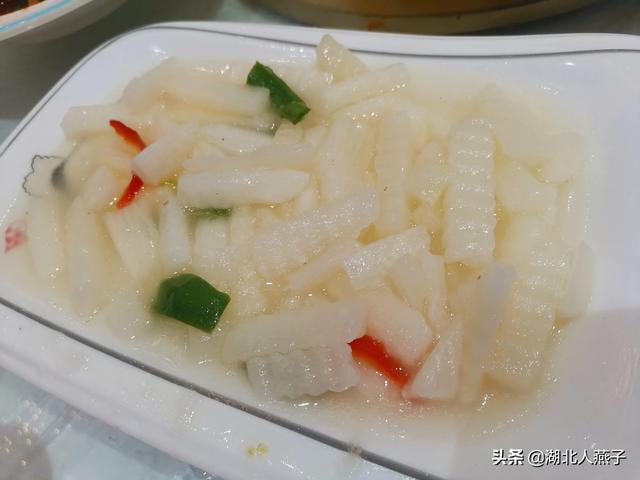 酒席菜谱大全图片，宴席20个菜菜谱